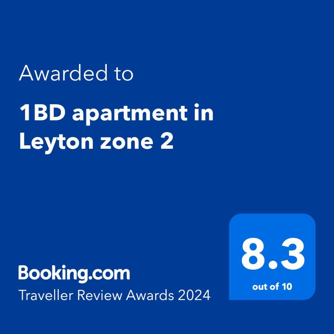 1Bd Apartment In Leyton Zone 2 Λονδίνο Εξωτερικό φωτογραφία